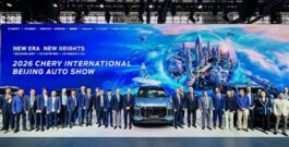 Impulsando el futuro de la movilidad con tecnología: Chery en el Salón del Automóvil de Pekín 2026