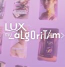 LUX transforma sus anuncios en «limpiadores de algoritmos» para influenciar y renovar el feed digital